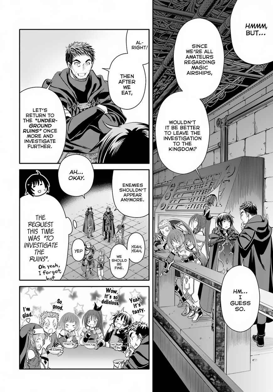 The Eighth Son? That Can't Be Right Chapter 35 24